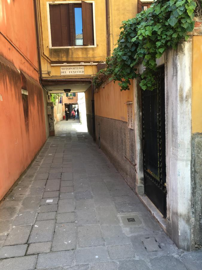 Carbona Sconta Apartamento Venecia